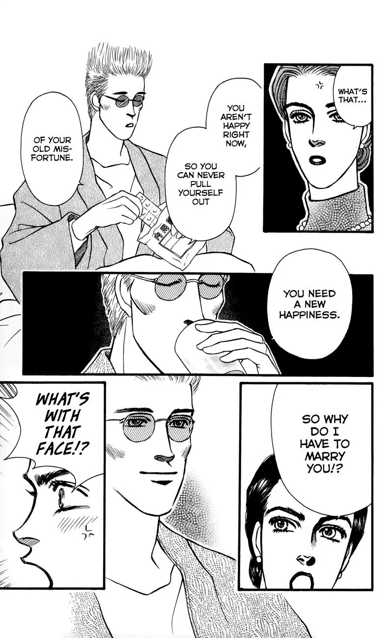 Bara no Tameni Chapter 56 page 29 - Chapter 56: Scramble