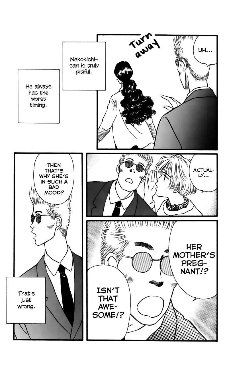 Bara no Tameni Chapter 56 page 3 - Chapter 56: Scramble