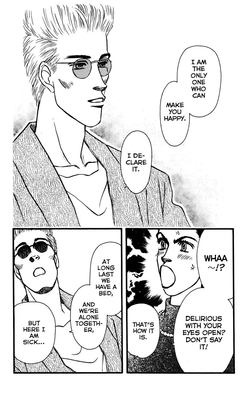 Bara no Tameni Chapter 56 page 30 - Chapter 56: Scramble