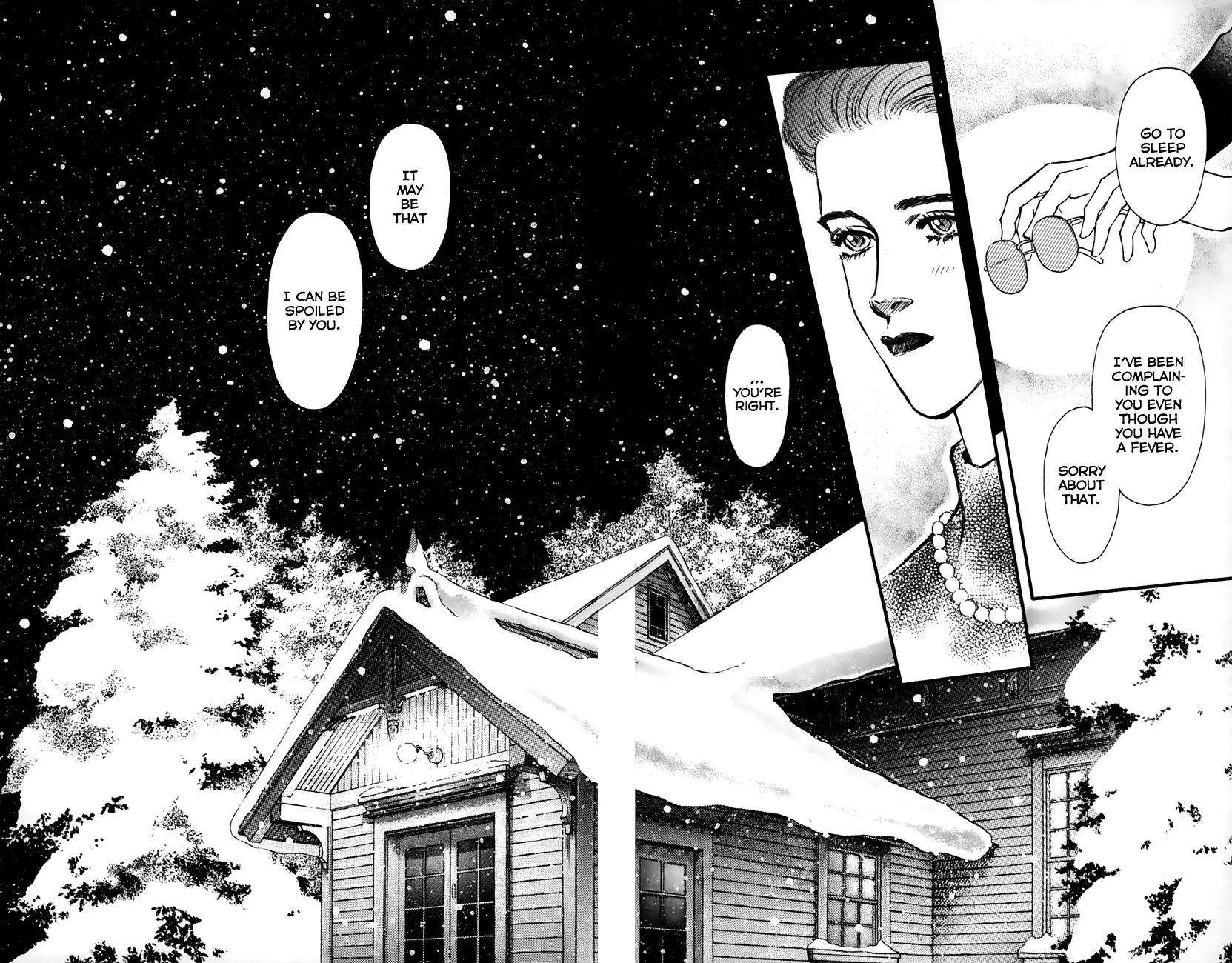 Bara no Tameni Chapter 56 page 32 - Chapter 56: Scramble