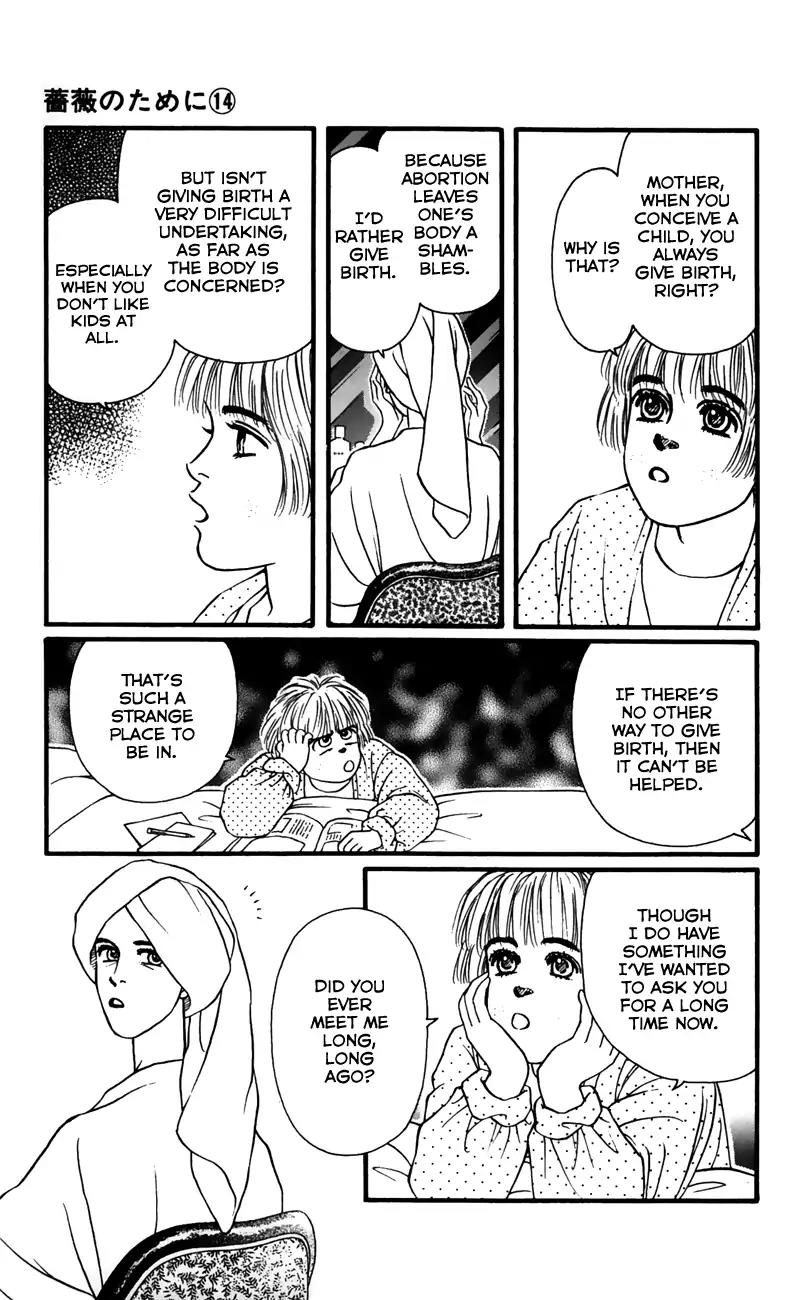 Bara no Tameni Chapter 56 page 34 - Chapter 56: Scramble