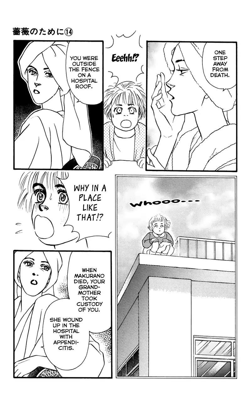 Bara no Tameni Chapter 56 page 36 - Chapter 56: Scramble