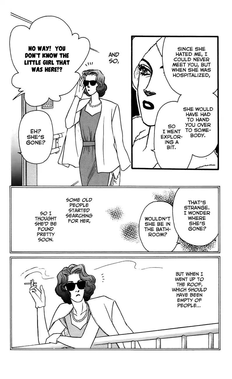 Bara no Tameni Chapter 56 page 37 - Chapter 56: Scramble