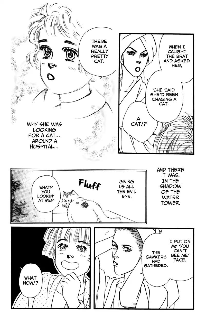 Bara no Tameni Chapter 56 page 39 - Chapter 56: Scramble