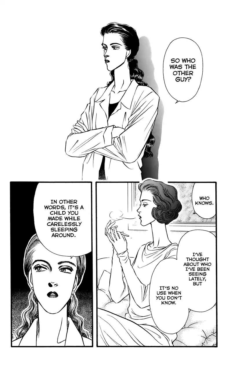 Bara no Tameni Chapter 56 page 4 - Chapter 56: Scramble