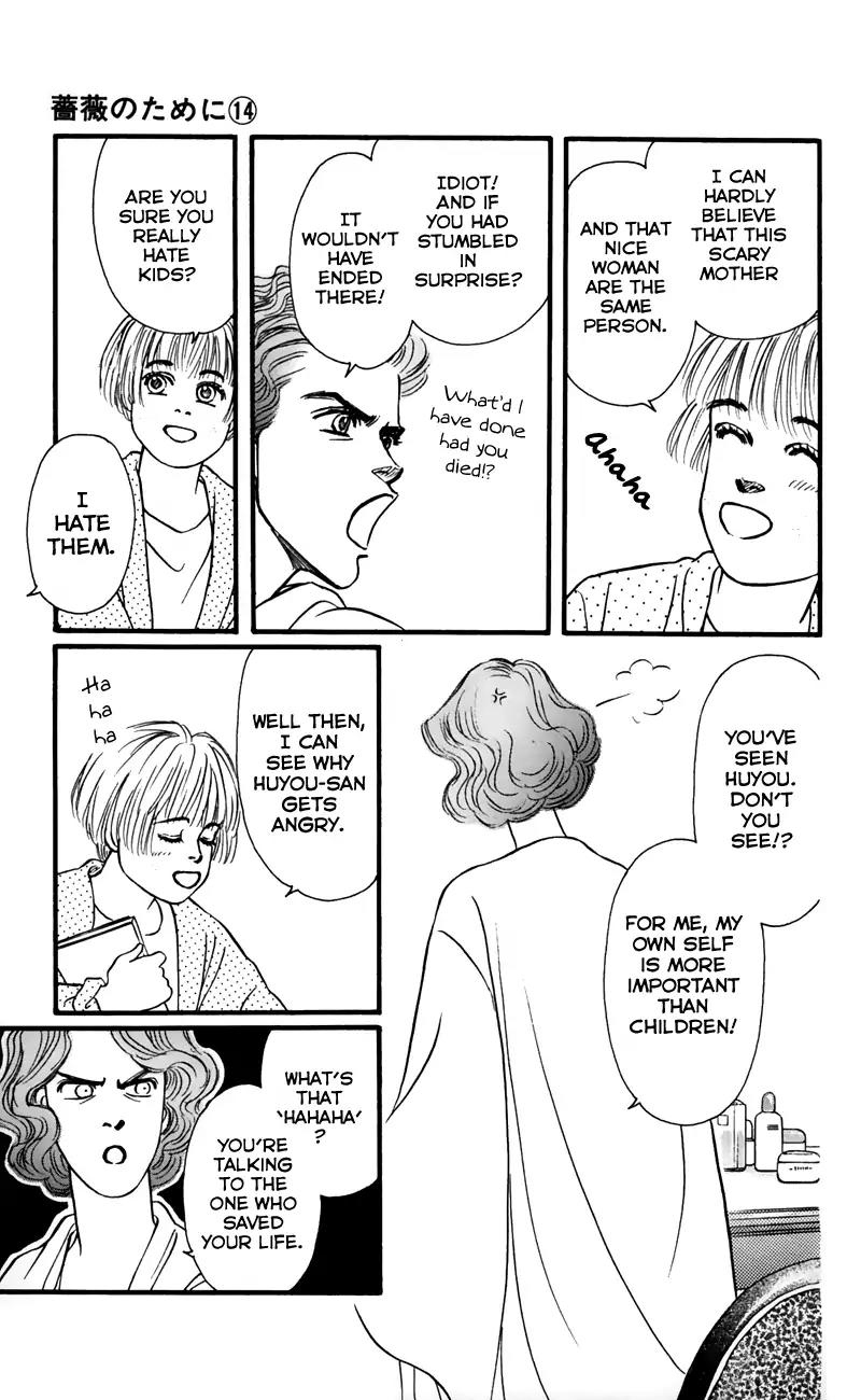 Bara no Tameni Chapter 56 page 40 - Chapter 56: Scramble