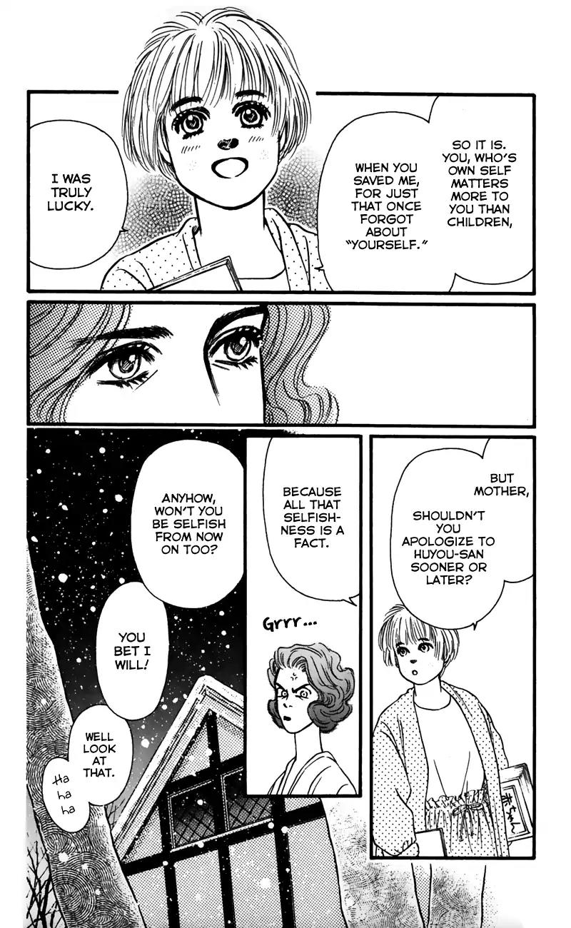 Bara no Tameni Chapter 56 page 41 - Chapter 56: Scramble
