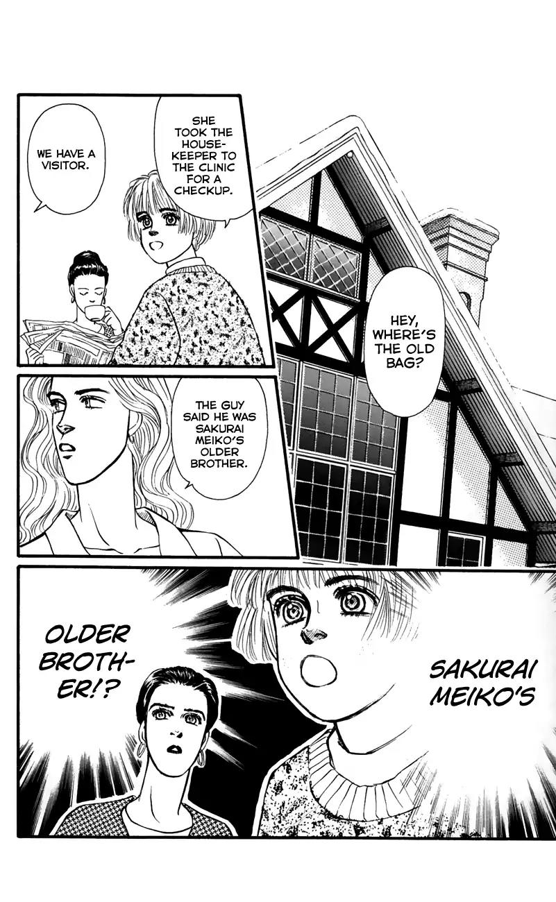 Bara no Tameni Chapter 56 page 43 - Chapter 56: Scramble