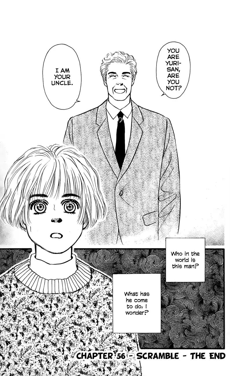 Bara no Tameni Chapter 56 page 44 - Chapter 56: Scramble