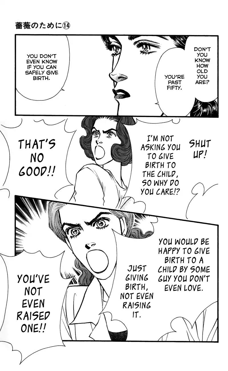 Bara no Tameni Chapter 56 page 5 - Chapter 56: Scramble