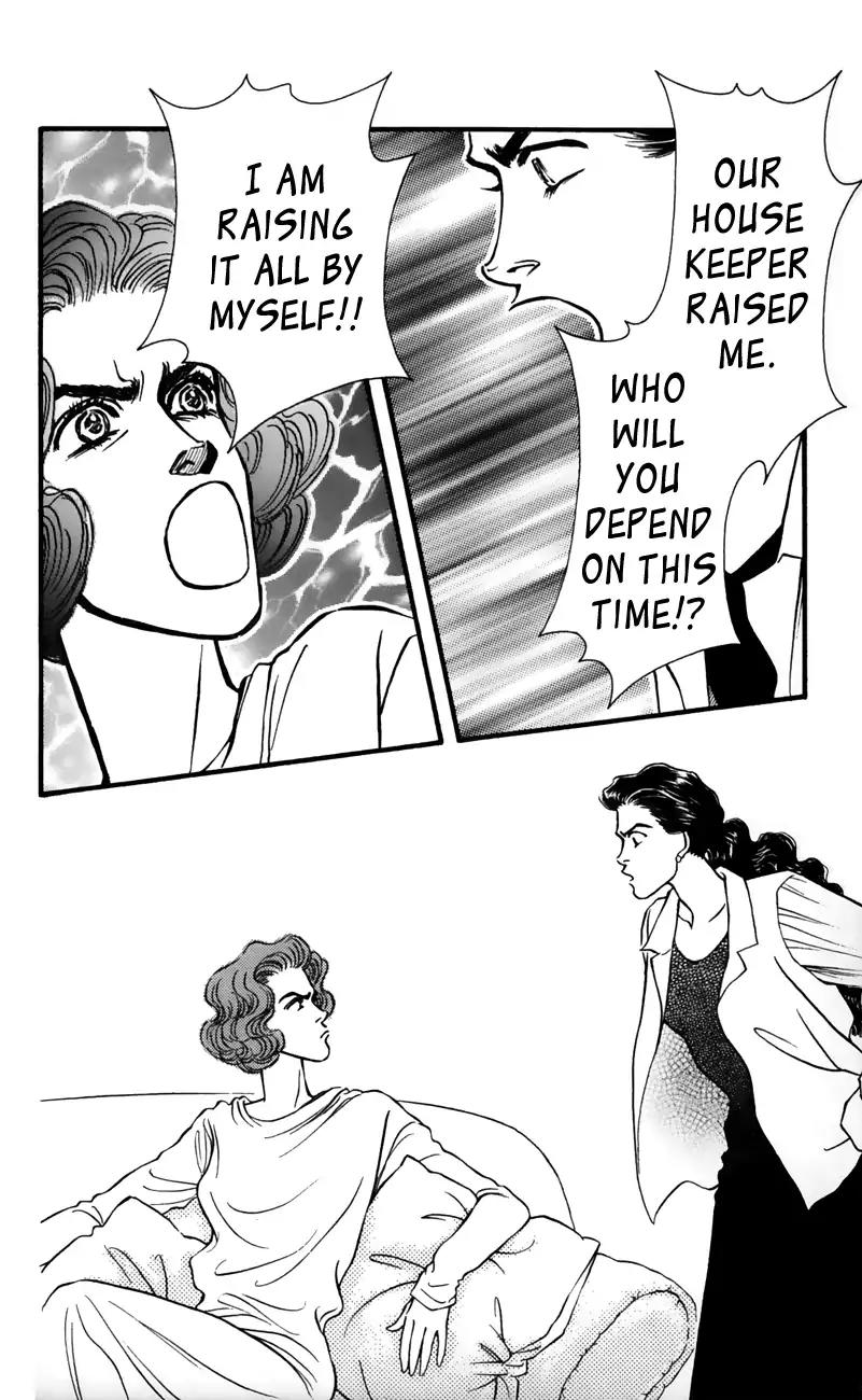 Bara no Tameni Chapter 56 page 6 - Chapter 56: Scramble