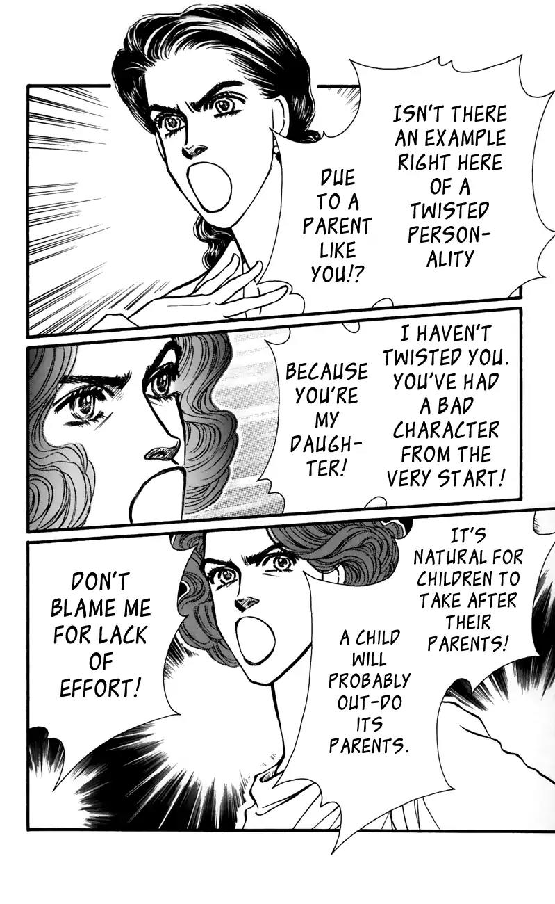Bara no Tameni Chapter 56 page 8 - Chapter 56: Scramble