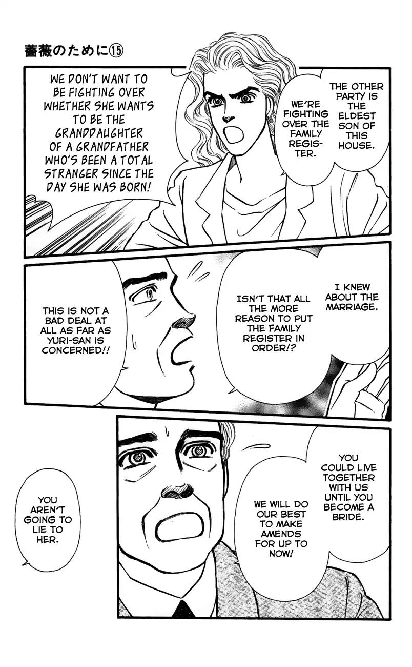Bara no Tameni Chapter 57 page 11 - Chapter 57: Crying Birds by the Sea