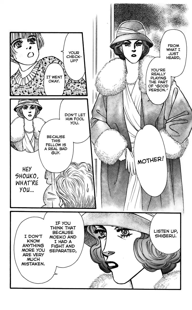 Bara no Tameni Chapter 57 page 12 - Chapter 57: Crying Birds by the Sea