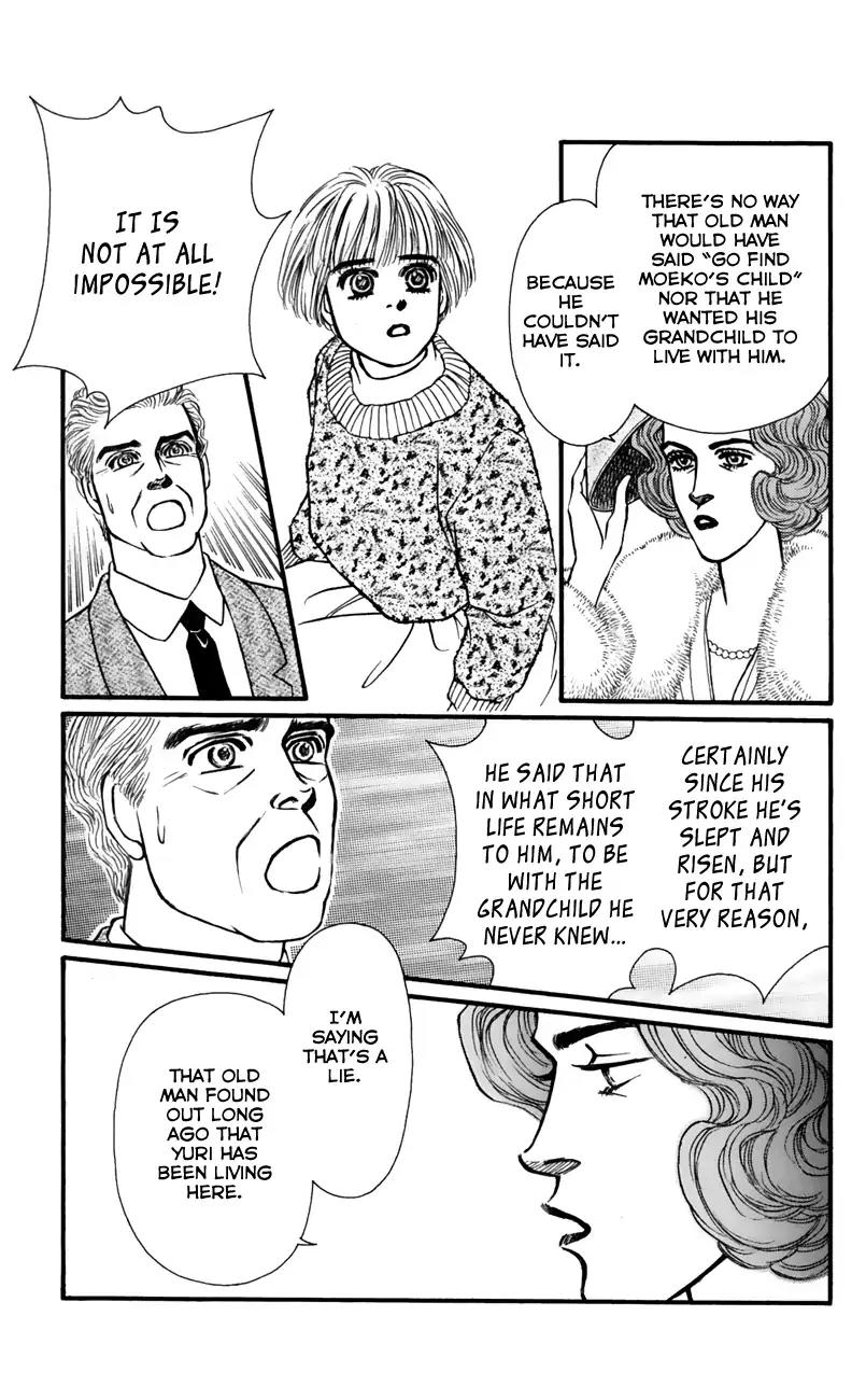 Bara no Tameni Chapter 57 page 13 - Chapter 57: Crying Birds by the Sea