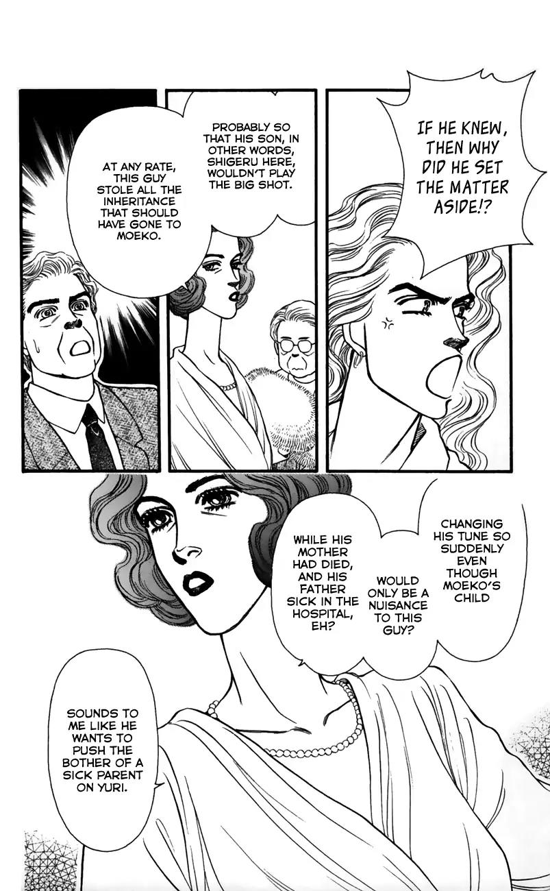 Bara no Tameni Chapter 57 page 14 - Chapter 57: Crying Birds by the Sea