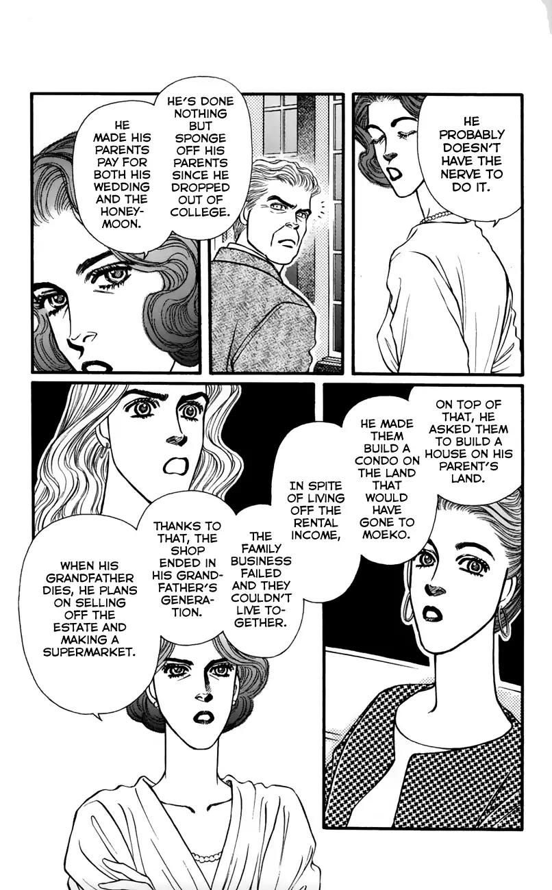 Bara no Tameni Chapter 57 page 21 - Chapter 57: Crying Birds by the Sea