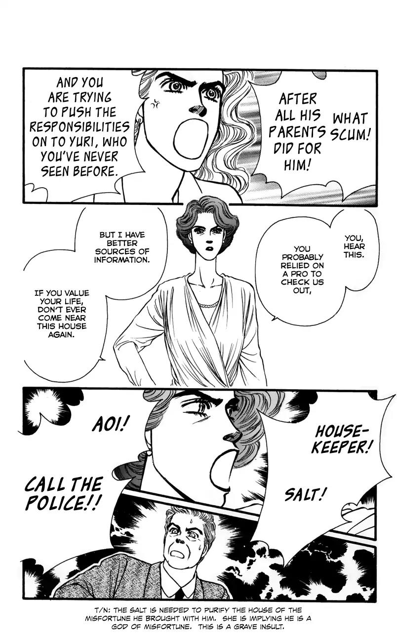 Bara no Tameni Chapter 57 page 22 - Chapter 57: Crying Birds by the Sea