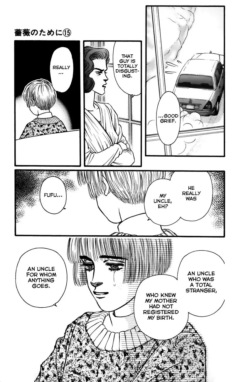 Bara no Tameni Chapter 57 page 23 - Chapter 57: Crying Birds by the Sea