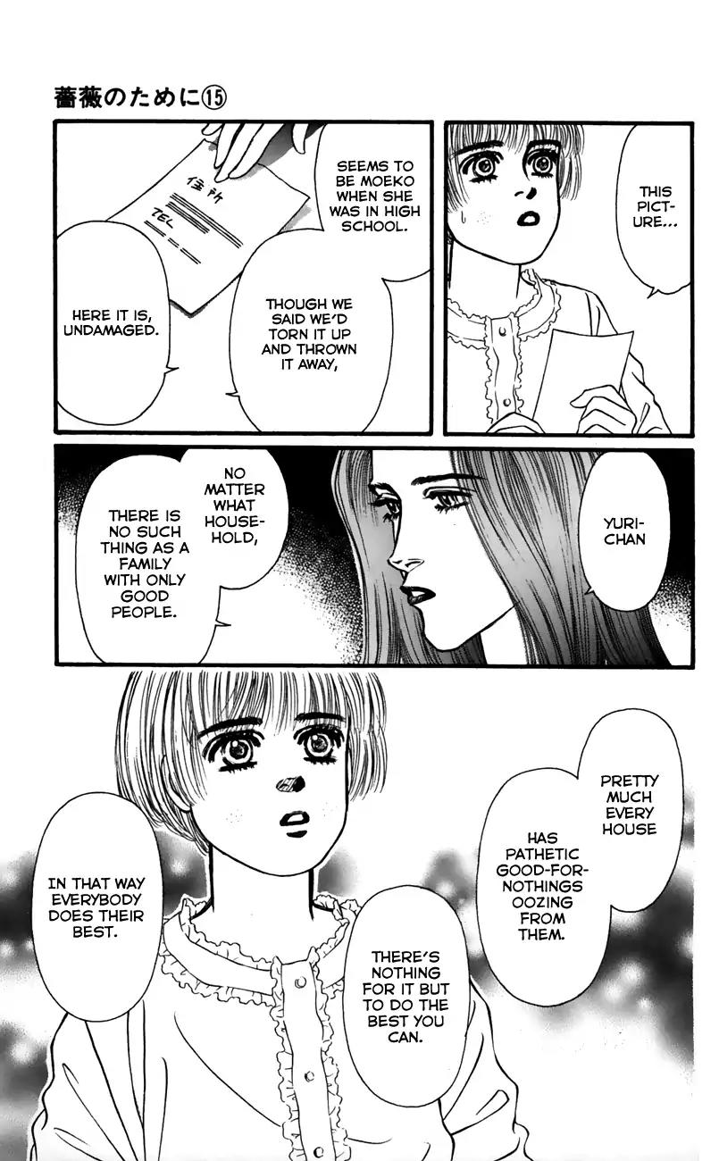 Bara no Tameni Chapter 57 page 27 - Chapter 57: Crying Birds by the Sea