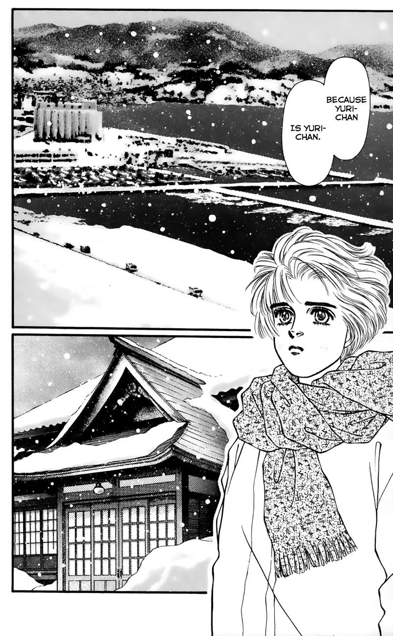 Bara no Tameni Chapter 57 page 28 - Chapter 57: Crying Birds by the Sea