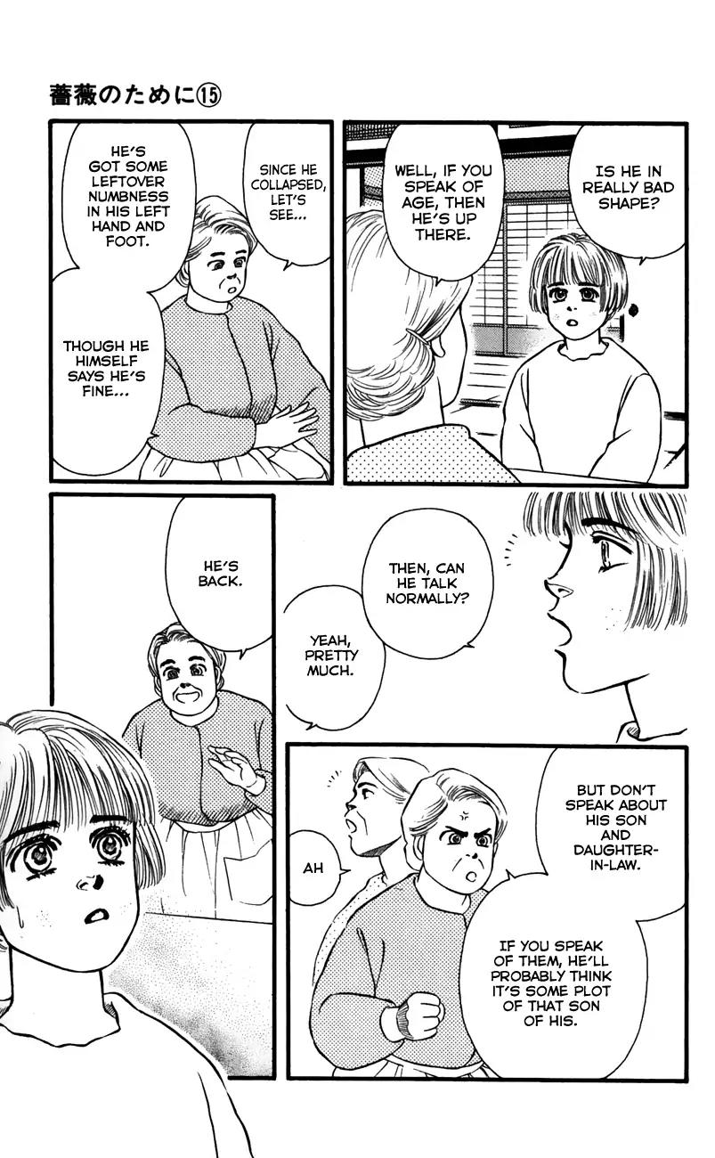 Bara no Tameni Chapter 57 page 31 - Chapter 57: Crying Birds by the Sea