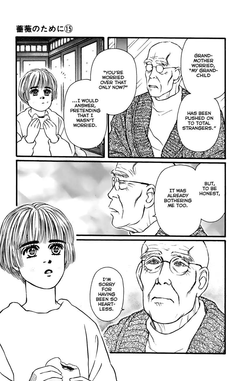 Bara no Tameni Chapter 57 page 35 - Chapter 57: Crying Birds by the Sea