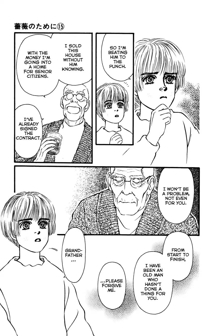 Bara no Tameni Chapter 57 page 37 - Chapter 57: Crying Birds by the Sea