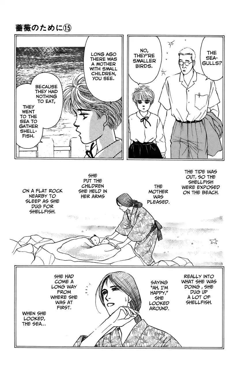 Bara no Tameni Chapter 57 page 39 - Chapter 57: Crying Birds by the Sea