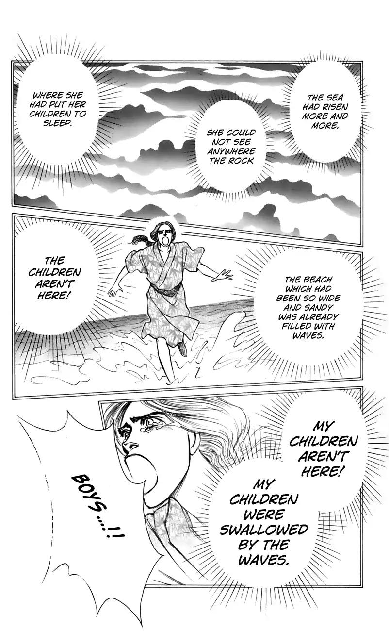Bara no Tameni Chapter 57 page 40 - Chapter 57: Crying Birds by the Sea