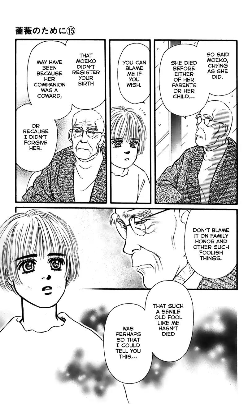 Bara no Tameni Chapter 57 page 43 - Chapter 57: Crying Birds by the Sea