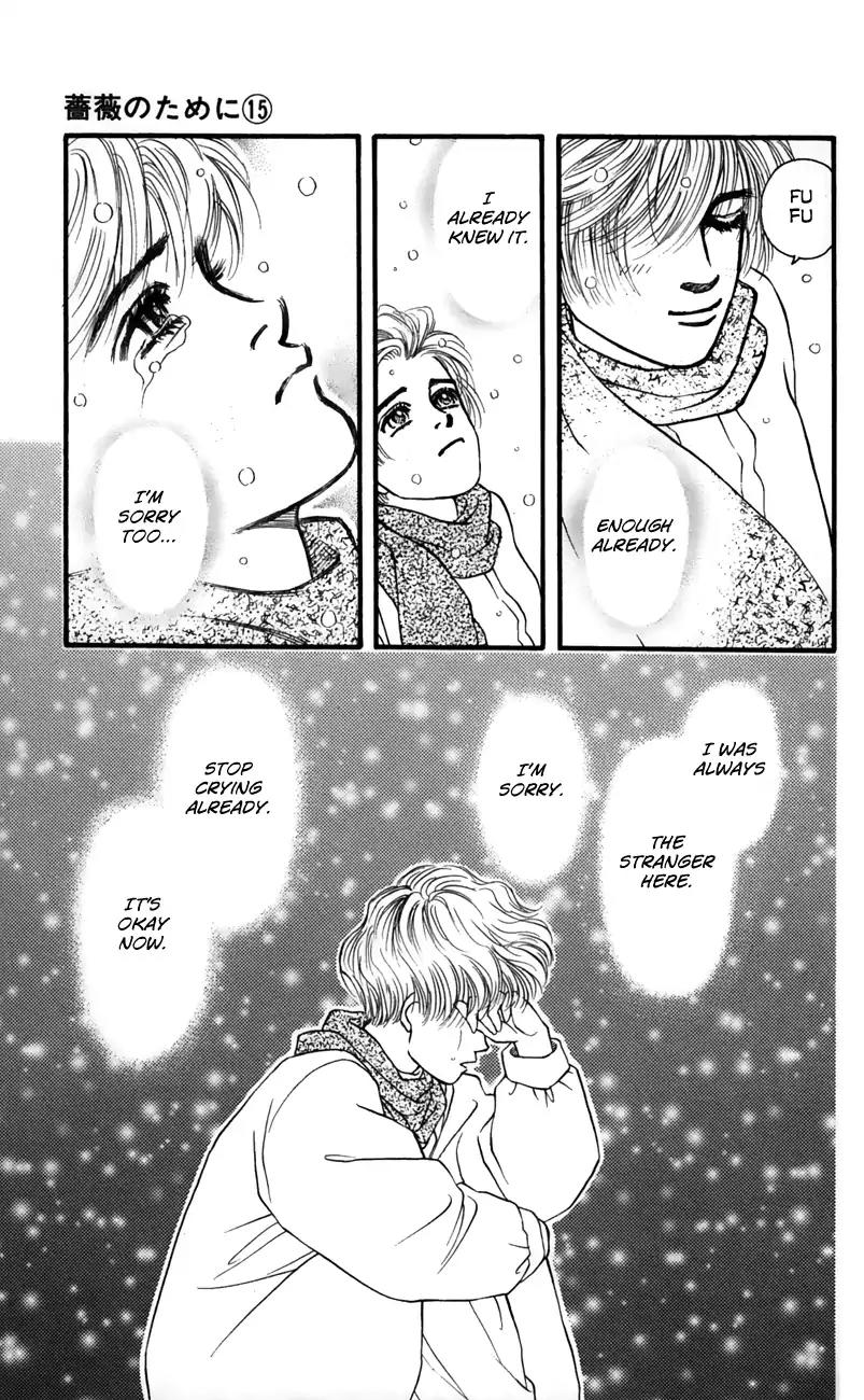 Bara no Tameni Chapter 57 page 46 - Chapter 57: Crying Birds by the Sea