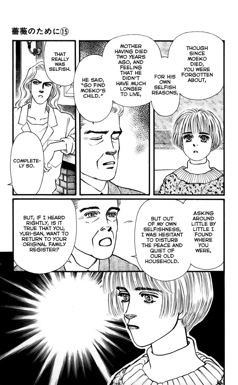 Bara no Tameni Chapter 57 page 9 - Chapter 57: Crying Birds by the Sea