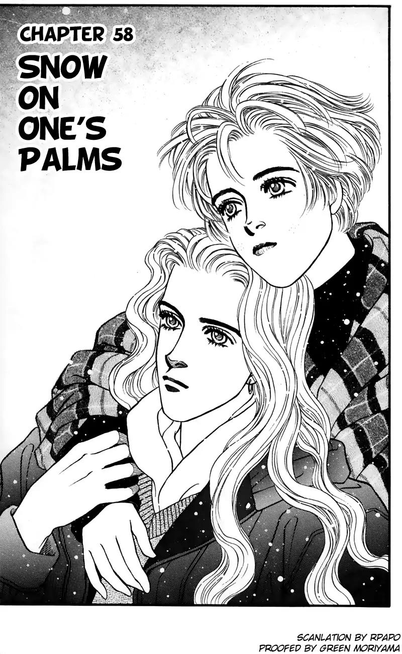 Bara no Tameni Chapter 58 page 1 - Chapter 58: Snow on One's Palms