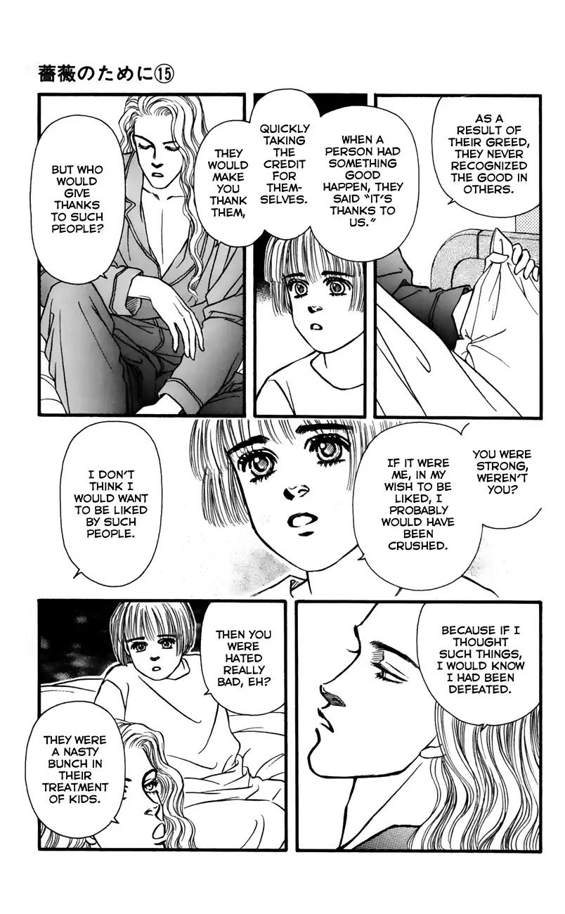 Bara no Tameni Chapter 58 page 11 - Chapter 58: Snow on One's Palms