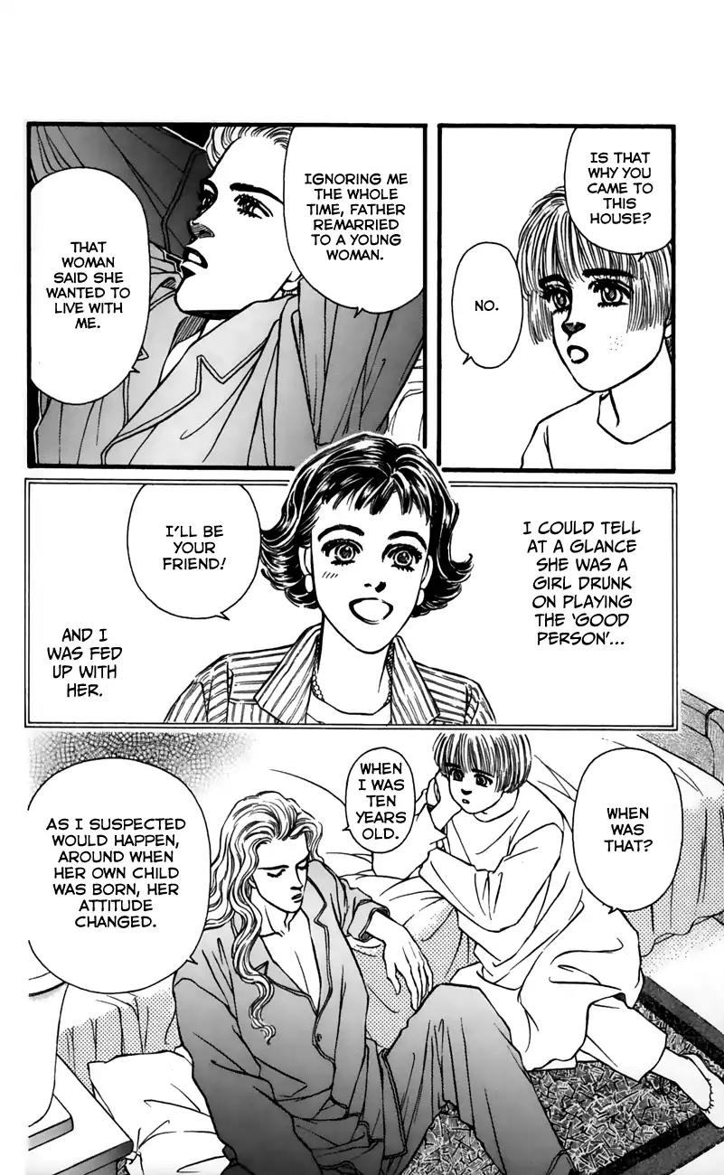 Bara no Tameni Chapter 58 page 12 - Chapter 58: Snow on One's Palms