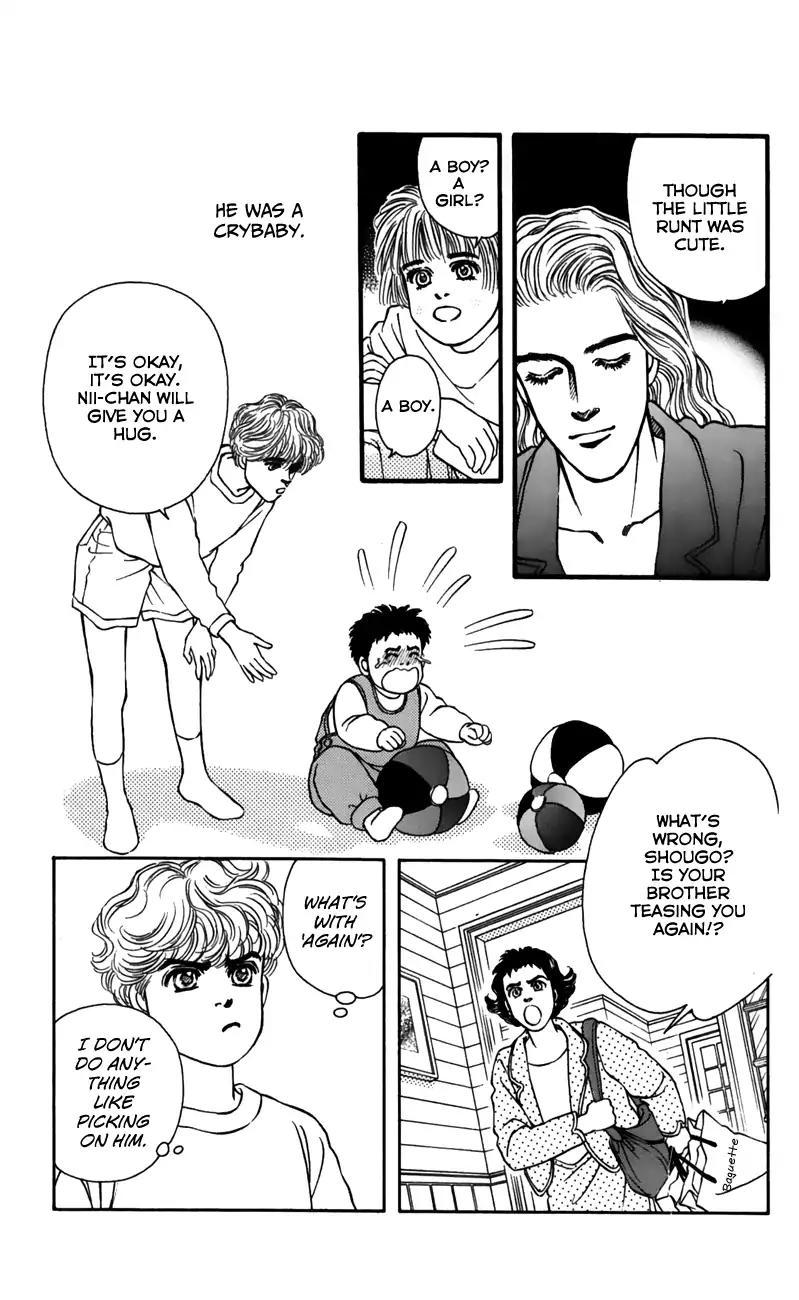 Bara no Tameni Chapter 58 page 13 - Chapter 58: Snow on One's Palms