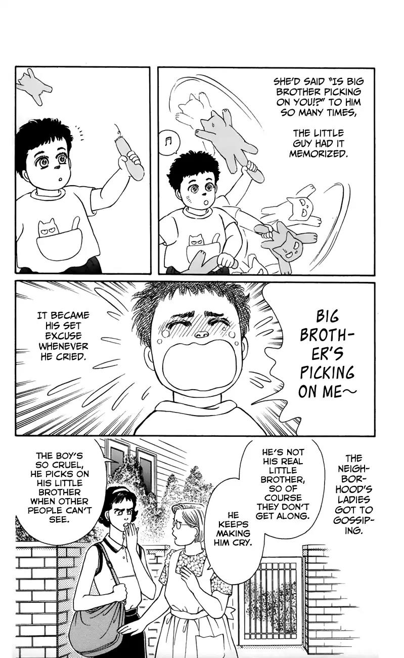 Bara no Tameni Chapter 58 page 14 - Chapter 58: Snow on One's Palms