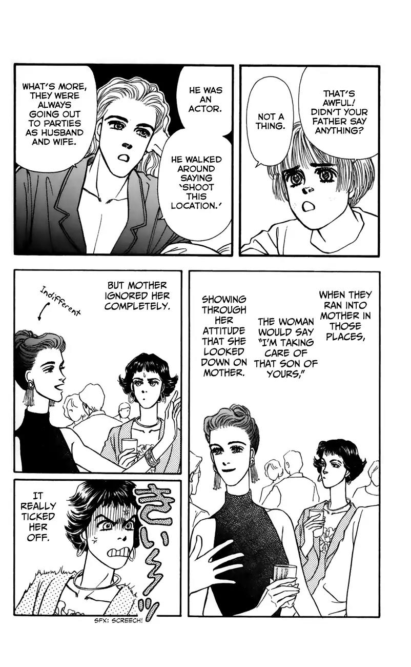 Bara no Tameni Chapter 58 page 16 - Chapter 58: Snow on One's Palms