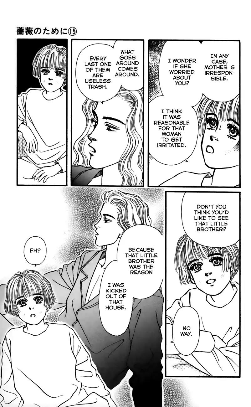 Bara no Tameni Chapter 58 page 17 - Chapter 58: Snow on One's Palms