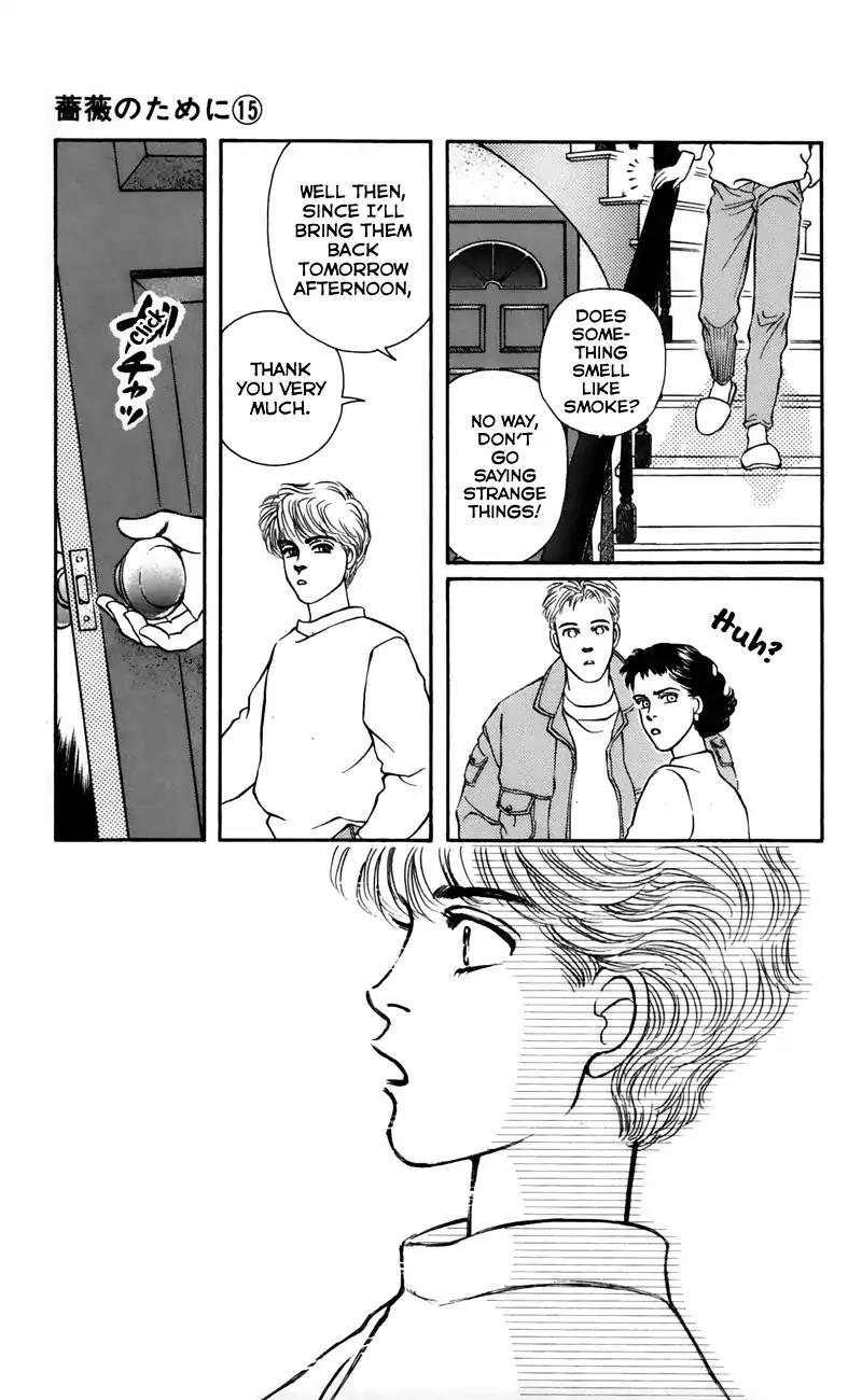 Bara no Tameni Chapter 58 page 23 - Chapter 58: Snow on One's Palms