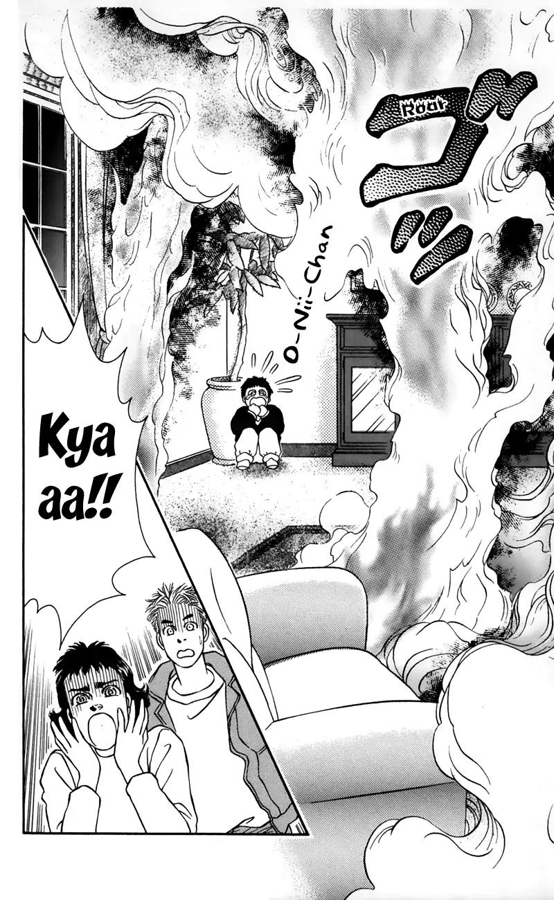 Bara no Tameni Chapter 58 page 24 - Chapter 58: Snow on One's Palms