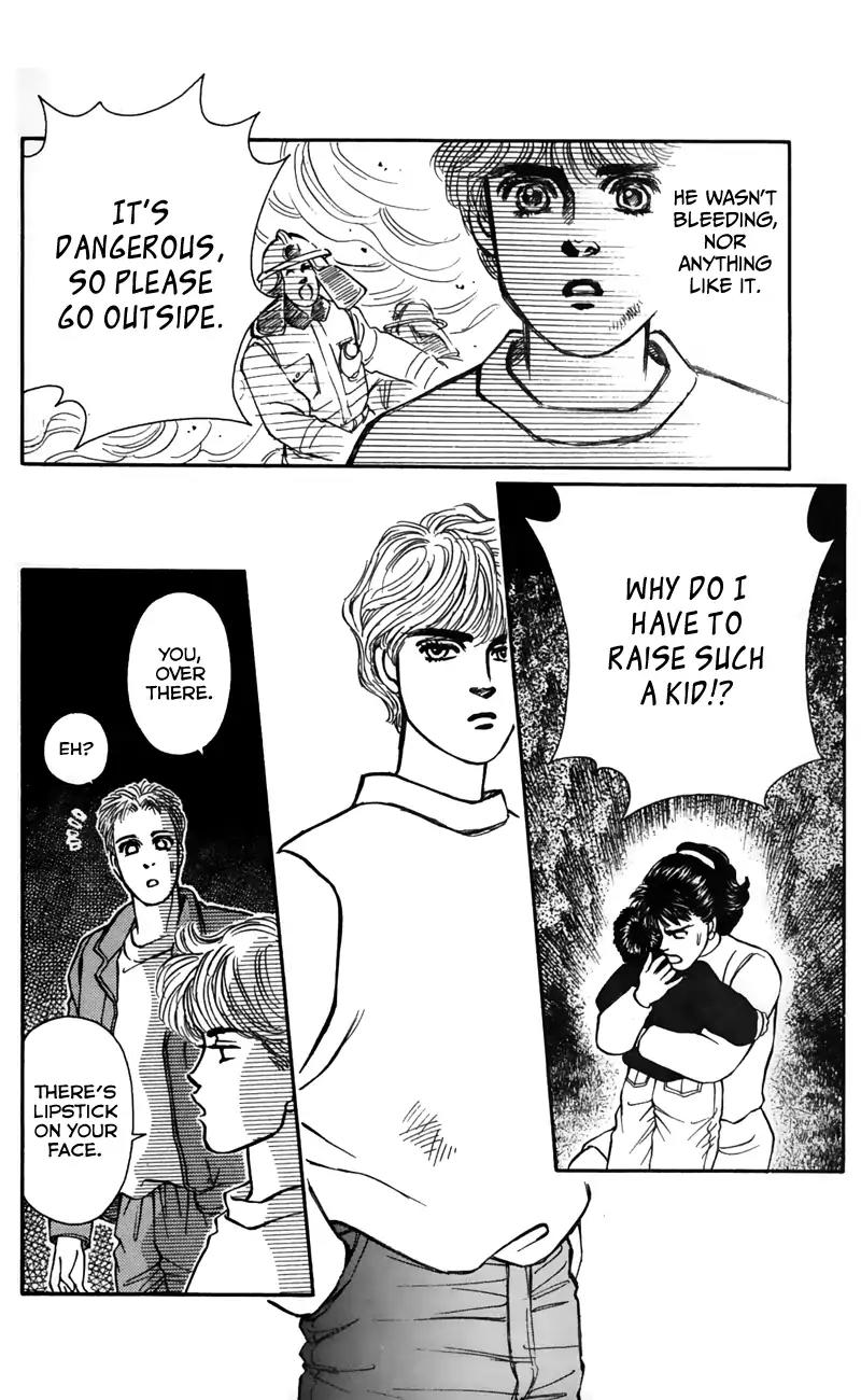 Bara no Tameni Chapter 58 page 27 - Chapter 58: Snow on One's Palms