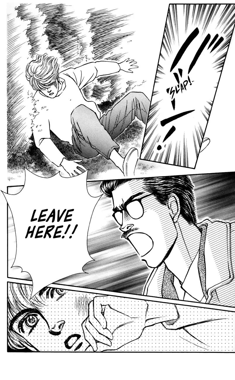 Bara no Tameni Chapter 58 page 29 - Chapter 58: Snow on One's Palms