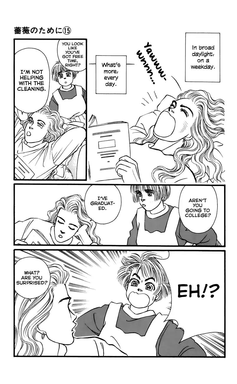 Bara no Tameni Chapter 58 page 3 - Chapter 58: Snow on One's Palms