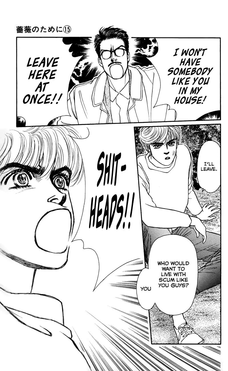 Bara no Tameni Chapter 58 page 30 - Chapter 58: Snow on One's Palms