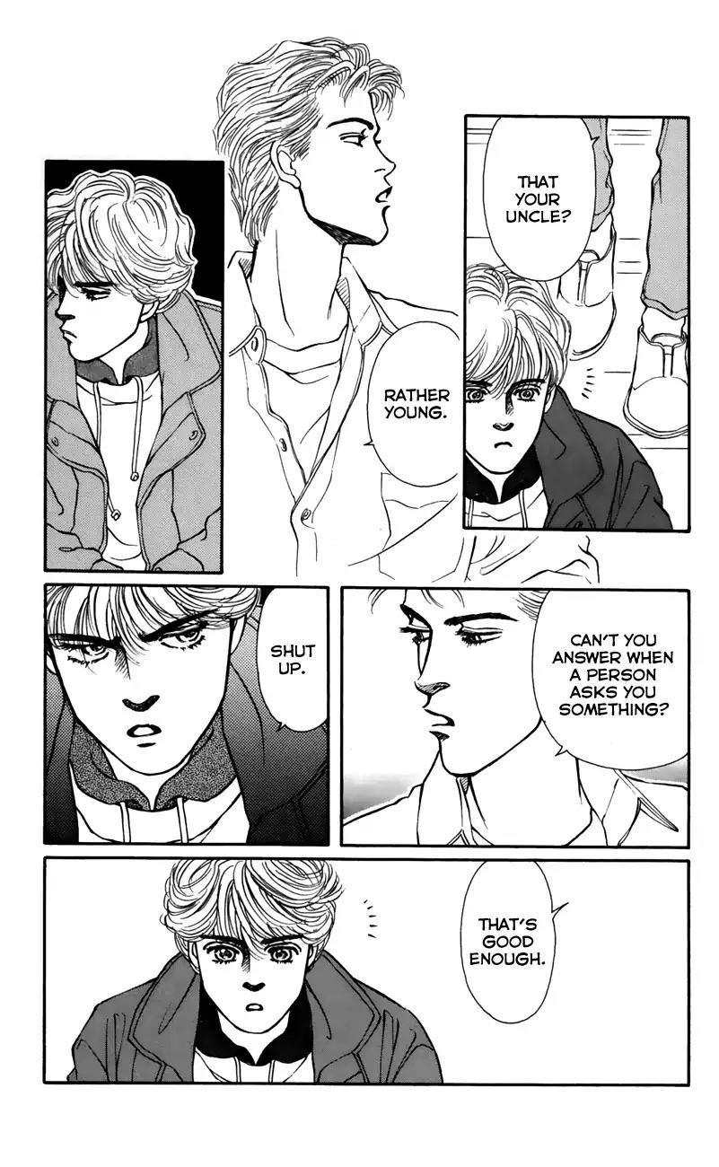 Bara no Tameni Chapter 58 page 33 - Chapter 58: Snow on One's Palms