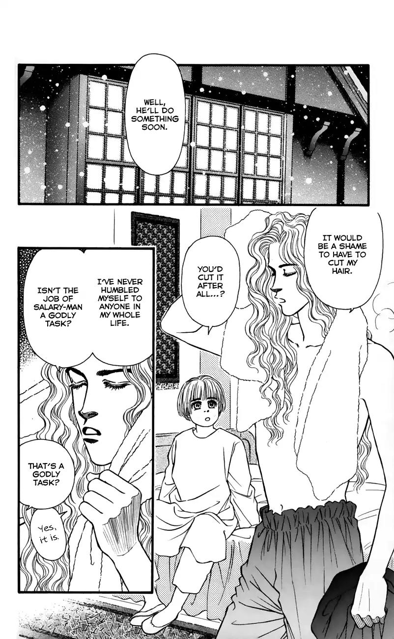 Bara no Tameni Chapter 58 page 6 - Chapter 58: Snow on One's Palms