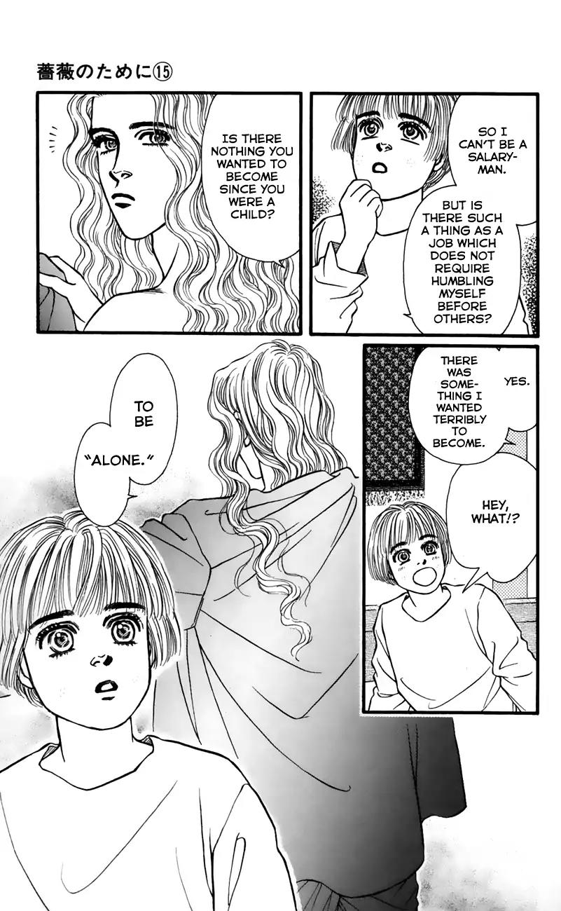 Bara no Tameni Chapter 58 page 7 - Chapter 58: Snow on One's Palms