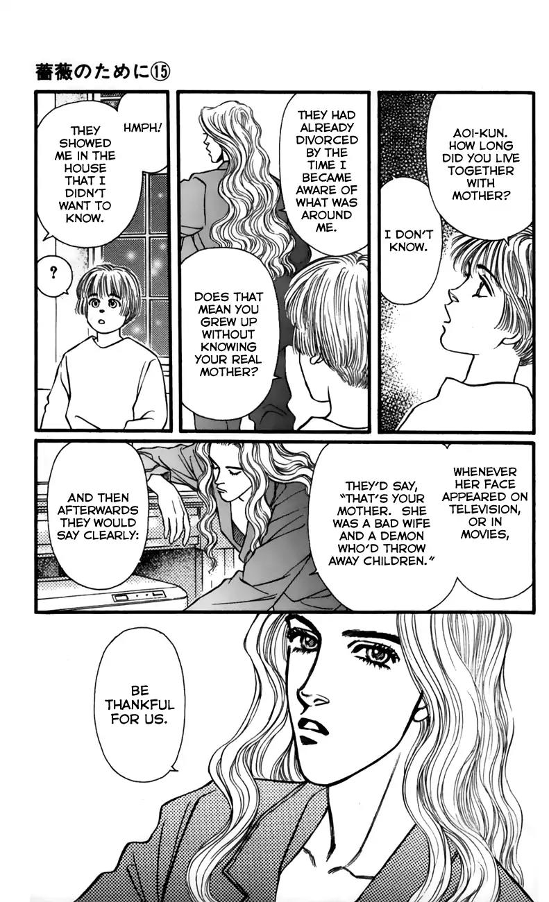 Bara no Tameni Chapter 58 page 9 - Chapter 58: Snow on One's Palms